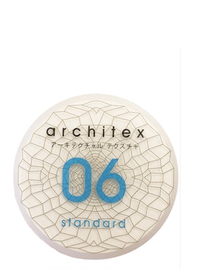进口版architex半哑色强力发泥85g质地轻盈柔软强效定型效果持久