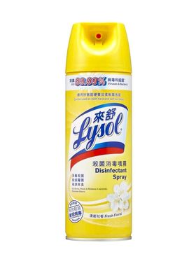 Lysol - 来舒杀菌消毒喷雾清新花香340g平行进口