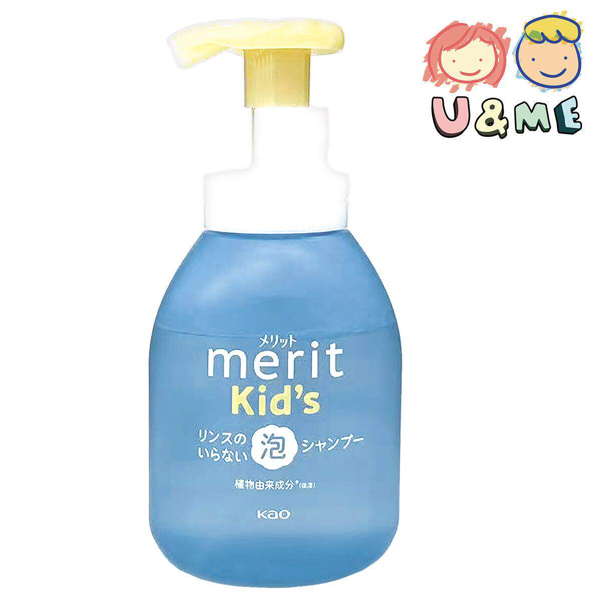 KAO 花王 - Merit儿童泡沫洗发露更顺滑330ml蓝色平行进口货