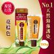 港版 50惠天然海藻染发护发膏亮棕色5种天然海藻精华4重滋养成分