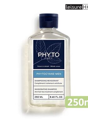 进口PHYTO男士活发洗发露250ml根部刺激头发恢复密度活力防止老化