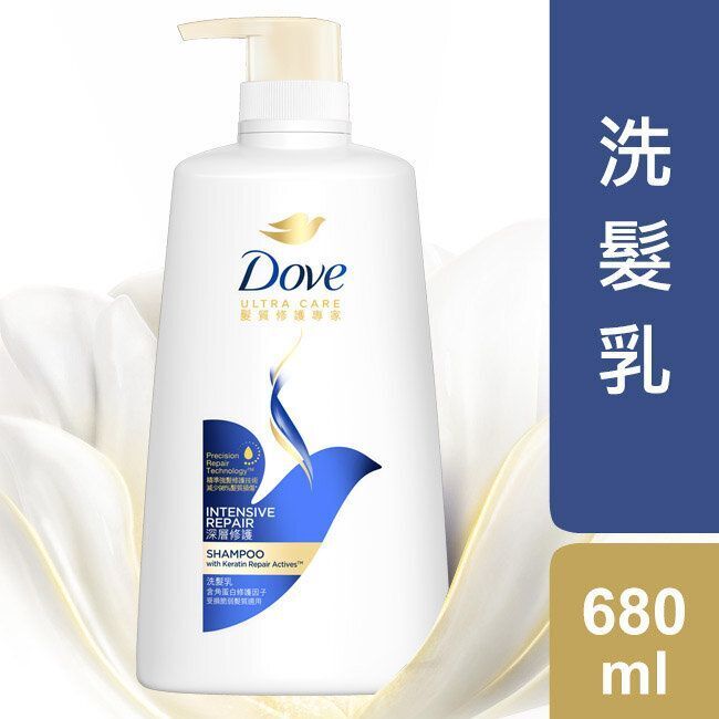 多芬 深层修护洗发乳多种发质680ml挤压瓶天然植物植萃精油通用版
