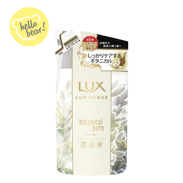 进口版LUX天然草本纯净护发素补充装350g尤加利保湿成分伊兰精油