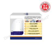 日本叮叮液体驱蚊器连补充装 40毫升方便携带及移动可作家居小摆设