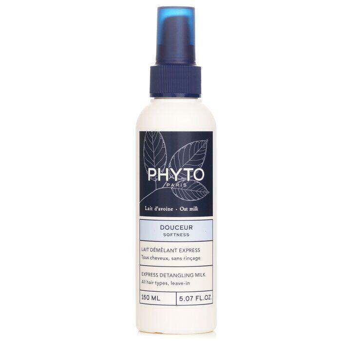 PHYTO轻柔平衡速效柔顺精华乳150ml新配方97%天然成分柔顺更亮泽