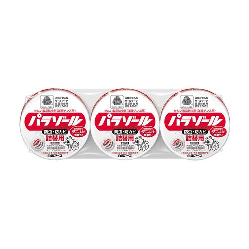 白元防虫饼芯(３个装)日本