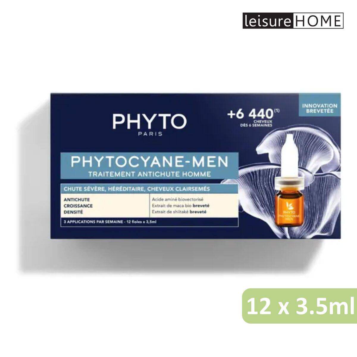PHYTO男士激活浓发精华慢性或遗传性脱发用促进头发生长回复强韧