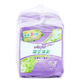 护舒宝隐形清新淡香型卫生护垫40片x3包吸收日常分泌赶走难闻气味