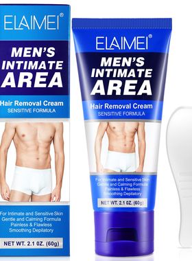 进口ELAIMEI温和无痛天然男士私密部位脱毛膏极速脱毛温和不刺激