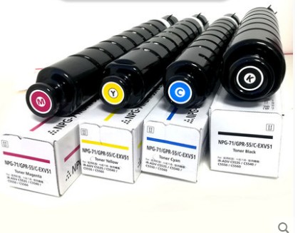 适用原G71碳粉 佳能IR ADV C5535/C5540/C5550/C5560粉盒 墨盒
