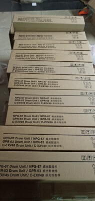 原装佳能iRC3020 3330L 3325 3320  3520 3525复印机硒鼓墨粉盒黑