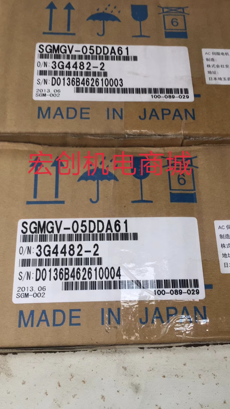 原装安川伺服电机sgmp 04a2ha11，库存有货，欢迎采购