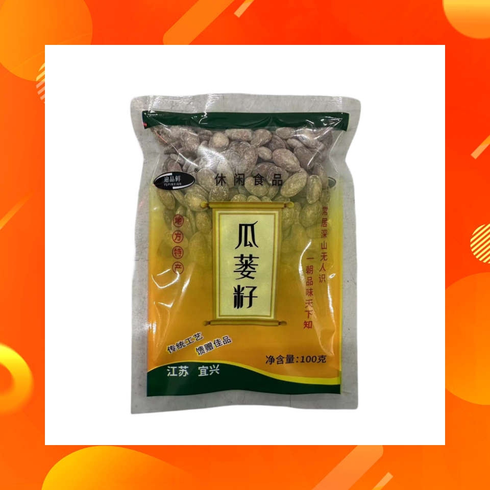 热销野生瓜蒌子葫芦籽宜兴秘制
