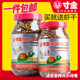 寸金龟粮龟三色龟龟粮乌龟饲料草龟水龟半水龟巴西龟补钙经济通用
