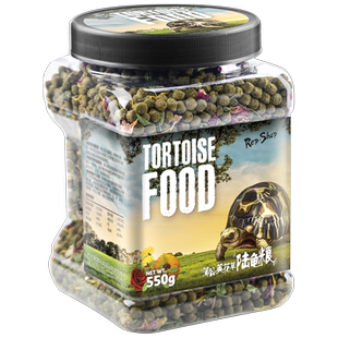 Rep-shop陆龟粮马祖瑞豹龟辐射红腿高纤维蒲公英花草粮陆龟饲料