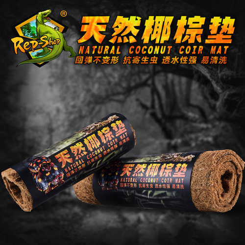 加厚环保 干净卫生