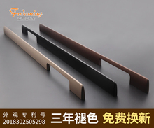 拉手 现代简约大衣柜柜子拉手橱柜抽屉把手加长实心北欧铝拉手