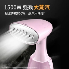 手持式喷气蒸气熨斗水蒸汽挂烫机家用烫熨汤衣服电运烫斗抖电运斗