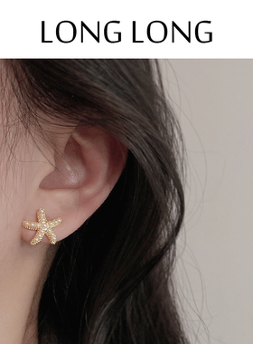 小众设计海星耳环女无痛蚊香盘珍珠耳夹无耳洞耳饰可爱2023年新款