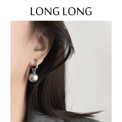 LONGLONG高级感素圈珍珠耳坠