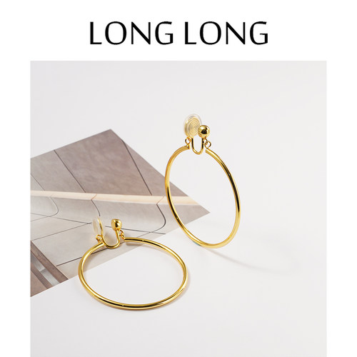 LONGLONG素圈蚊香盘耳夹