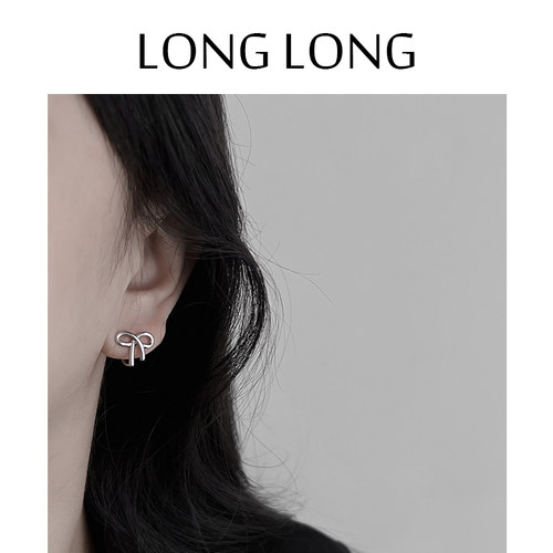 LONGLONG简约小巧蝴蝶结耳环