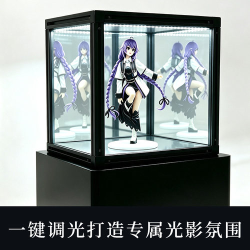 优选深渊展示柜沉浸式展示效果