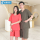 高档竹节棉纯棉浴服足浴舒适汗蒸服男女洗浴场衣按摩服养生服采耳
