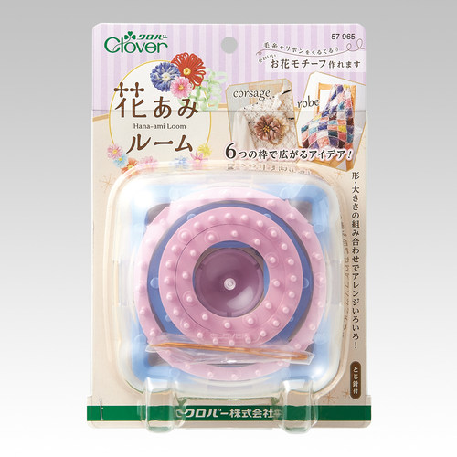 日本进口CLOVER可乐工具  编花器  57-965