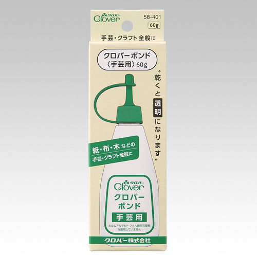 日本可乐牌clover 可乐工具 58-401/58-430 手工艺布用白乳胶