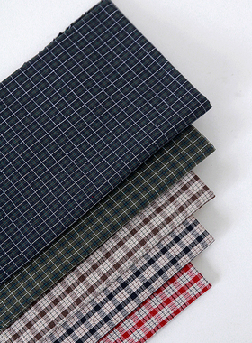 手工DIY棉布/韩国进口拼布布料/先染布 1/4码单位  200606-02