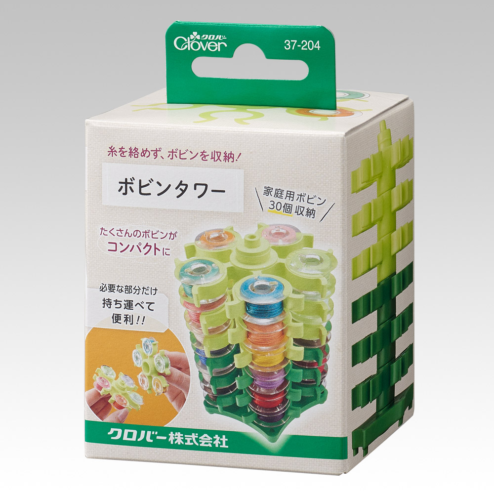 日本进口clover可乐工具  梭芯收纳塔架 37-204 新版