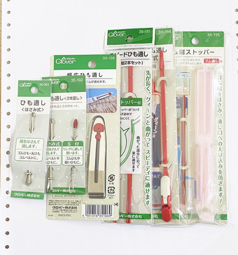 日本进口可乐工具CLOVER夹带工具松紧带穿带器35-111/114/106/102