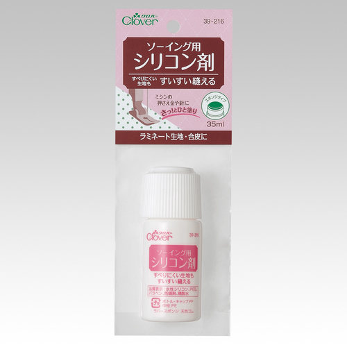 可乐牌日本进口缝纫机润滑剂