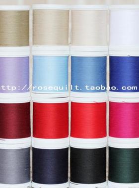 美国进口COATS&CLARK线/手缝线/手缝贴布线 S900系列 13色