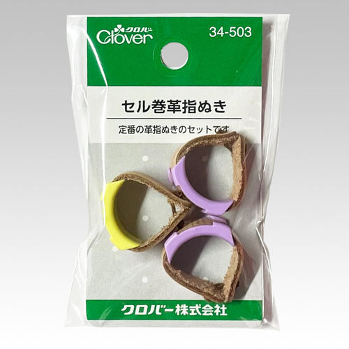 日本进口CLOVER 可乐工具 皮卷顶针 45mm 34-503