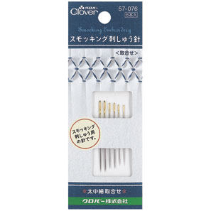 正品 日本进口 clover可乐牌刺绣工具 褶绣针组套 57-076