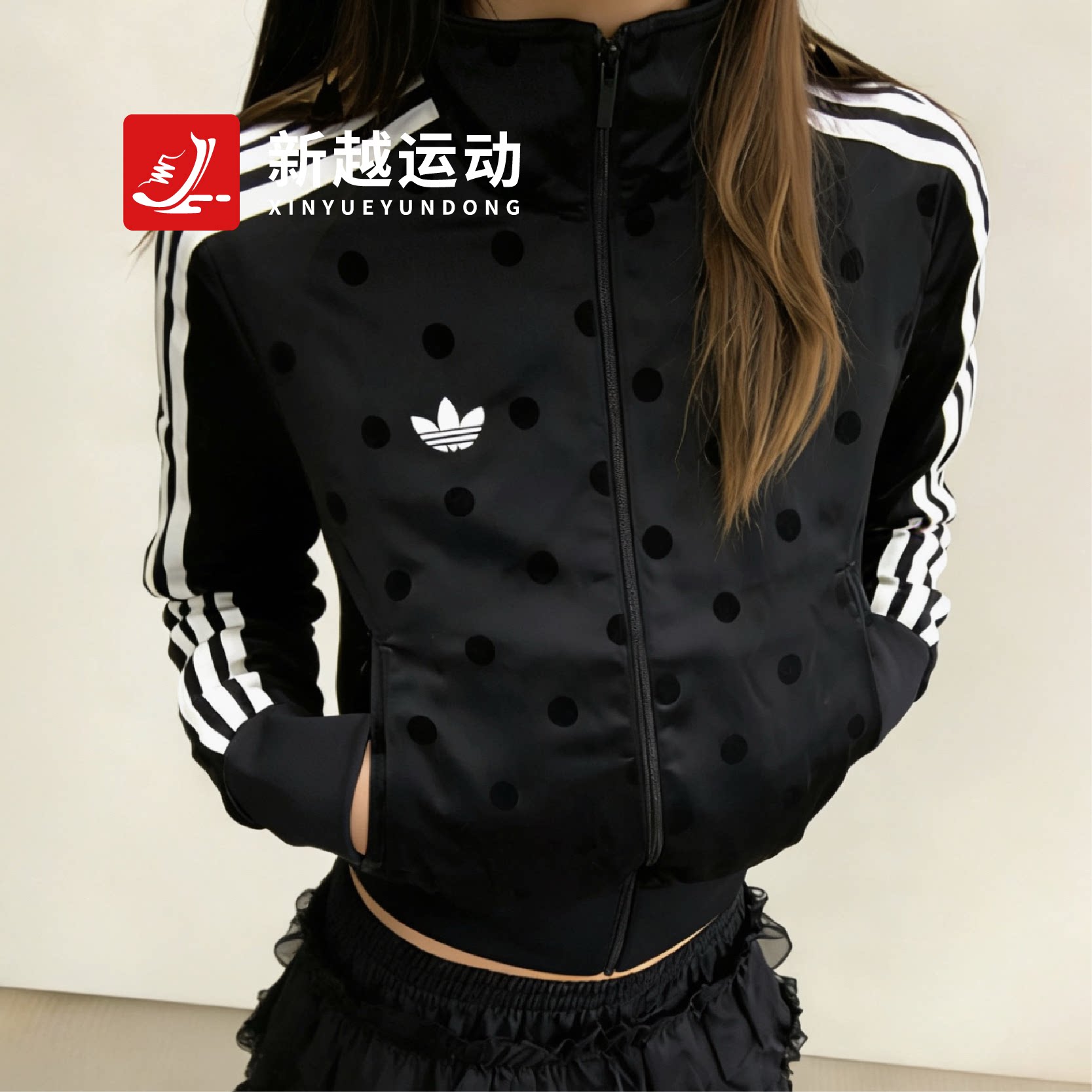 Adidas阿迪达斯三叶草女款波点韩版宽松运动夹克休闲外套KV1166