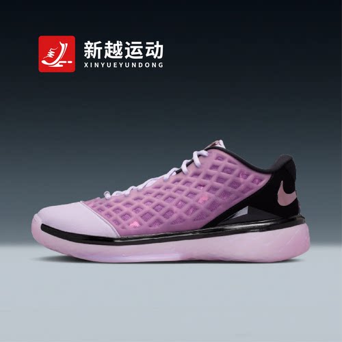 NIKE耐克 Kobe 3 ZK3 low 科比3 低帮粉实战篮球鞋IF2497-500