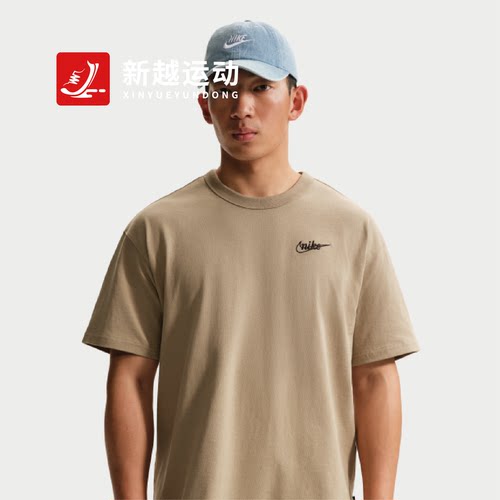 NIKE耐克男短袖夏季新款背部图案上衣棉质透气运动T恤IV2639-247