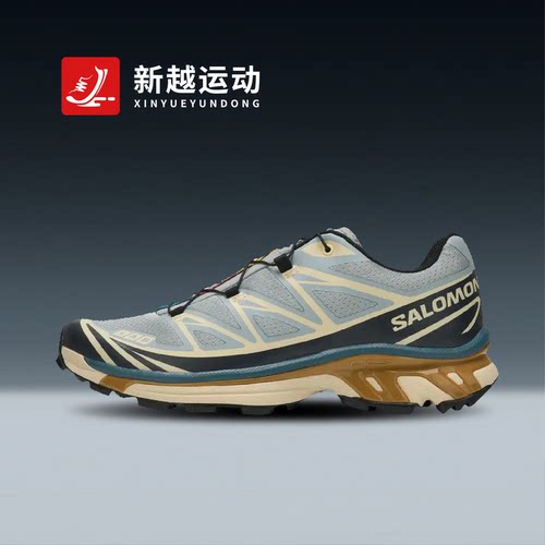 SALOMON萨洛蒙 XT-6 RECUT 户外运动跑步鞋男女同款沙场灰492581