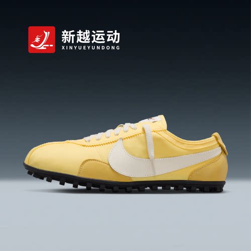 NIKE耐克 Moon Shoe 女子新款登月鞋运动休闲跑步鞋 IW0955-700
