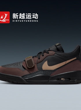 NIKE耐克男鞋AJ312黑棕色低帮运动鞋复古板鞋篮球鞋CD7069-003