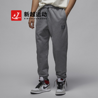 NIKE/耐克冬季男子训练宽松透气休闲运动针织束脚长裤FV7252-091