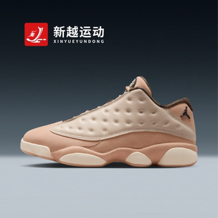 NIKE/耐克 Air Jordan 13 运动训练篮球鞋 HV6922-100