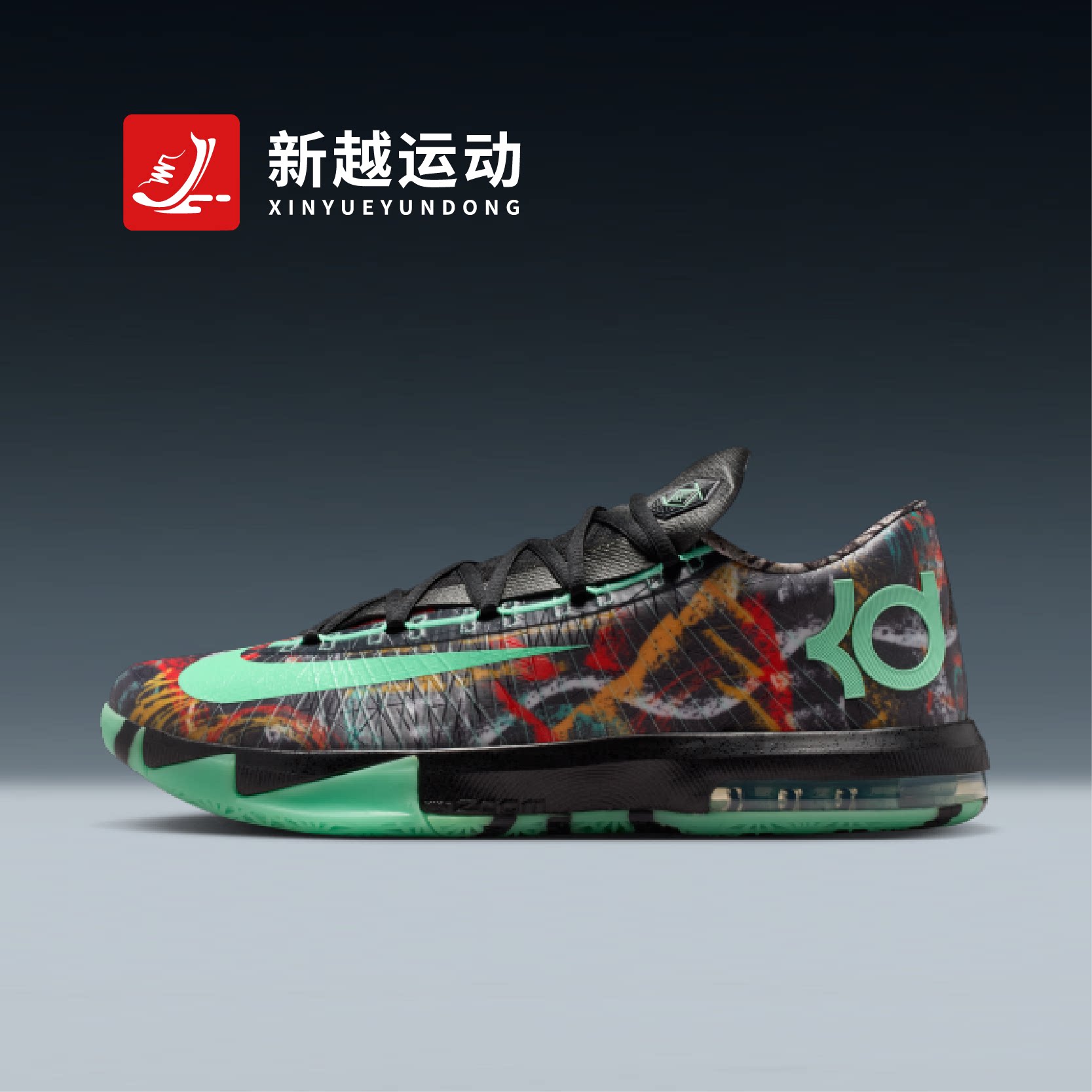 NIKE耐克男子KD 6杜兰特黑绿低帮运动训练实战篮球鞋FQ8356-900