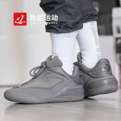 Converse匡威 SHAI 001亚历山大一代运动实战篮球鞋铁灰色A19837C