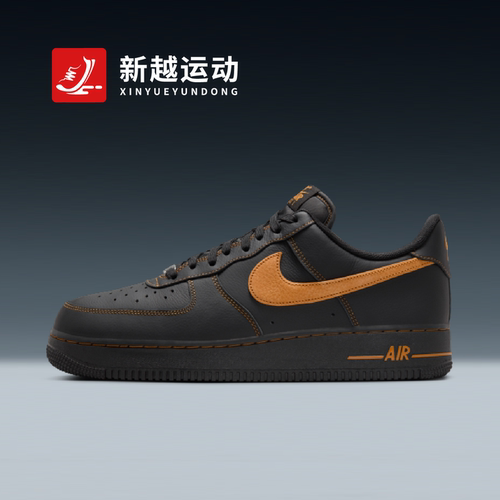 NIKE/耐克 Air Force 1 男子空军一号黑色低帮板鞋HQ2037-003