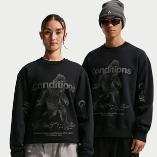 NIKE耐克ACG卫衣男女同款26春季户外运动休闲加绒套头IF1491-010