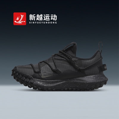 NIKE耐克 ACG低帮男子户外耐磨运动鞋徒步鞋登山鞋 DD2861-002